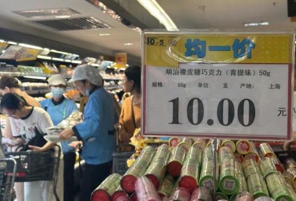 万博manbext体育官网娱乐网但 8 年房钱（不含税）达 1.02 亿元-万博manbext体育官网「中国」官方网站登录入口
