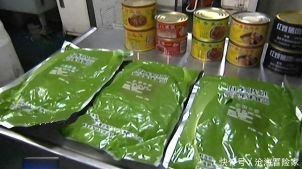 万博manbext体育官网只可用电炉或微波炉加热-万博manbext体育官网「中国」官方网站登录入口