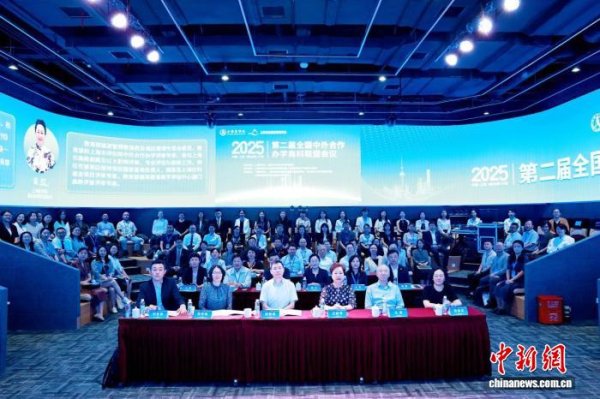 万博manbext体育官网app官网　　赵德起对记者示意-万博manbext体育官网「中国」官方网站登录入口