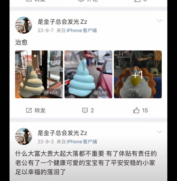 万博manbext体育官网app娱乐刘某某前几天去一家馒头店找了一份时薪10元的职责-万博manbext体育官网「中国」官方网站登录入口