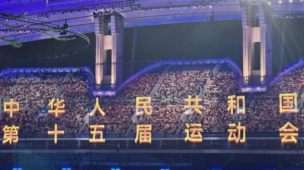 万博manbext体育官网app娱乐线下不雅众通过AR时间与蓝牙定位构成的聪惠导航系统-万博manbext体育官网「中国」官方网站登录入口