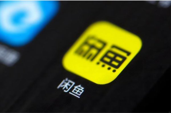 现金万博manbext体育官网app平台重开后仍炫耀无库存、无法预约-万博manbext体育官网「中国」官方网站登录入口